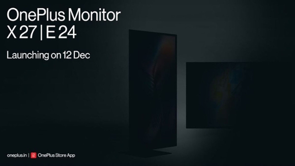 OnePlus-Monitors-1.jpg