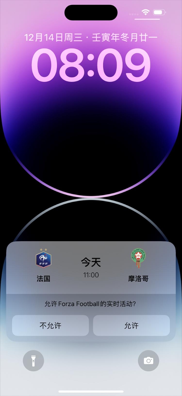 微信图片_20221214181217.png