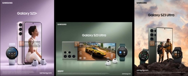 三星Galaxy S23+/S23 Ultra宣传海报曝光 预计2月1日发布