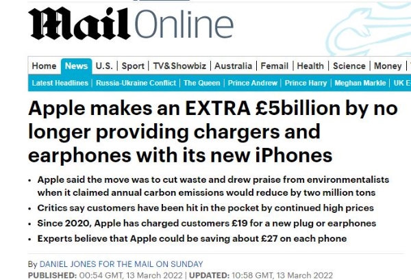苹果公司“不送充电器和耳机”已经总共节省65亿美元