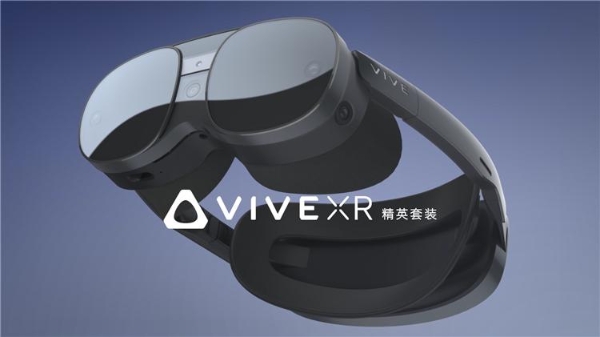 VIVE XR 精英套装内容体验[00_01_03][20230106-181938].png
