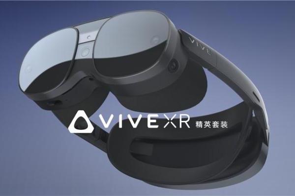 CES 2023丨HTC VIVE XR精英套装正式发布，支持彩色透视，售价9888元