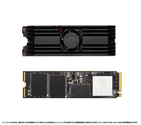 CFD-Gaming-First-PCIe-Gen-5.0-NVMe-SSDs-Available-For-Sale-In-Japan-_2-1.jpg