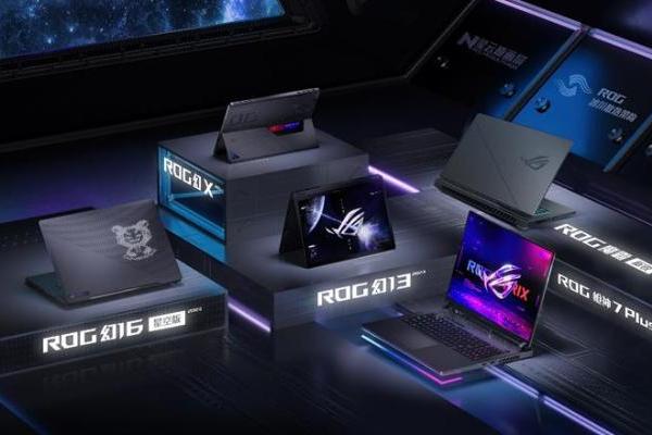 CES 2023 | ROG发布全系新品笔记本，首发13代酷睿，配置全面升级