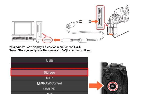 OMD更新五款无反相机固件 为90mm F3.5微铺路