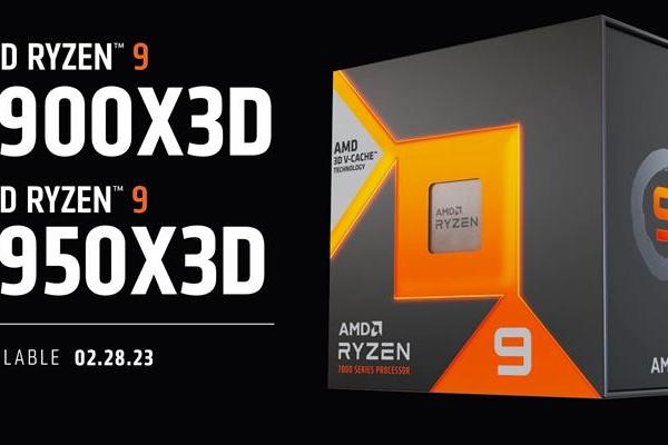 AMD公布锐龙7000 X3D系列处理器售价：449美元起，2月28日发售