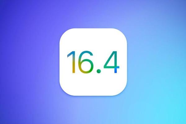 iOS 16.4和iPadOS 16.4 RC版本发布 正式版将至