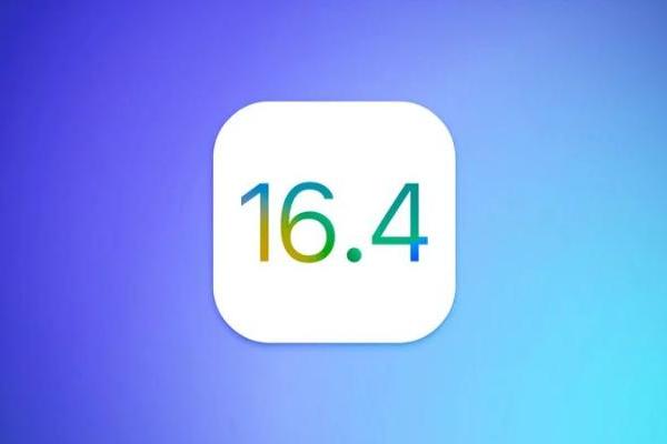 iOS 16.4和iPadOS 16.4更新的第四个测试版发布