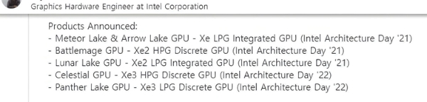 INTEL-PANTHER-LAKE-XE3-LPG.jpg