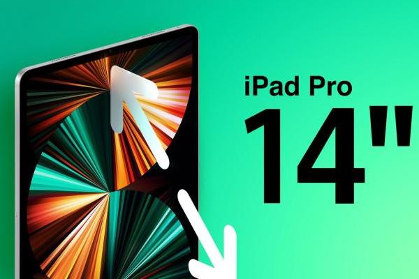 苹果正在开发专门为更大尺寸iPad设计的iPadOS 17