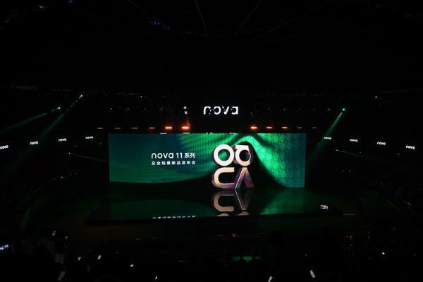 华为发布nova 11手机 搭载HUAWEI ADS 2.0问界M5智驾版同步亮相