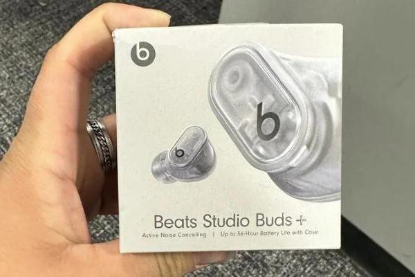 苹果新款Beats Studio Buds+耳机可能会在近期正式发布