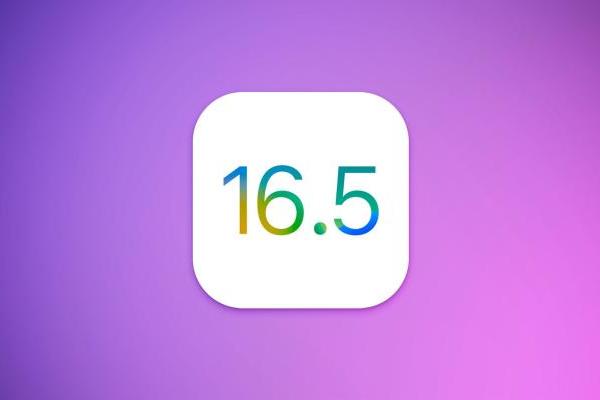 iOS 16.5和iPadOS 16.5 RC版本发布 正式版下周到来
