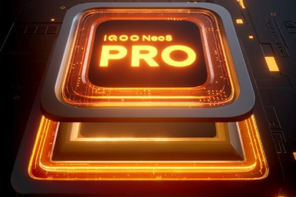 iQOO Neo8系列官宣：23日发布 Pro版本外观公布