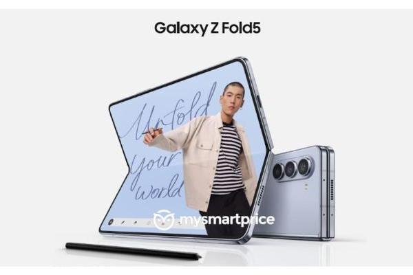 降低门槛？三星Galaxy Z Fold 5定价或低于Fold 4