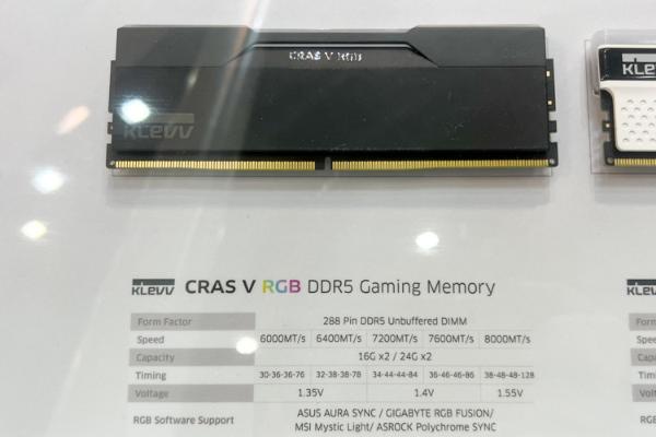 Computex2023 | KLEVV科赋发布新DDR5内存与PCIe 5.0固态硬盘