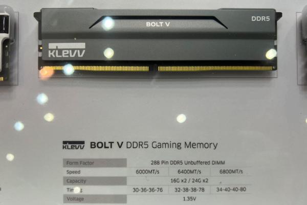 Computex2023 | KLEVV科赋发布新DDR5内存与PCIe 5.0固态硬盘