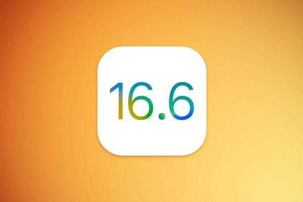 iOS/iPadOS 16.6第三个测试版提供给开发者进行测试