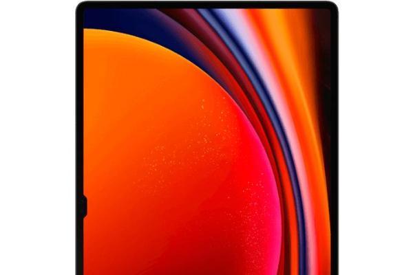 Galaxy Tab S9 Ultra最新渲染和配置曝光 14.6英寸屏幕