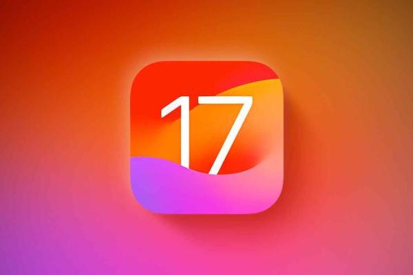 苹果将iOS 17和iPadOS 17第四个测试版提供给开发者
