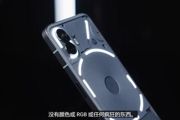 Nothing Phone 2真机曝光，背面灯条升级，LED数量及可玩性增加