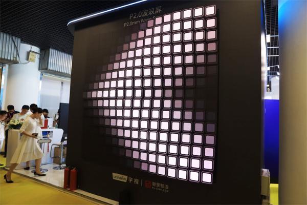 InfoComm China 2023丨宇视出招“无限新视界”，亮相北京InfoComm