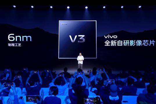 vivo V3芯片正式发布：6nm工艺 X100系列有望首发