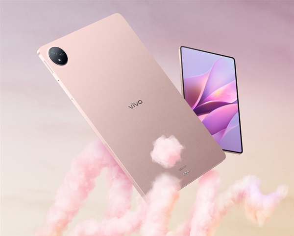 vivo Pad Air发布：搭载一代神U 1699起售