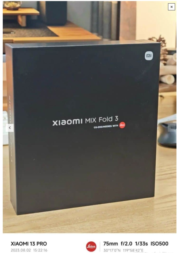 MIX Fold3包装盒泄露 新机本月登场