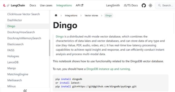 DingoDB多模向量数据库，大模型时代的数据觉醒