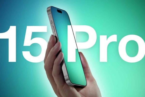 iPhone15 Pro系列最大存储选项可能升级为2TB