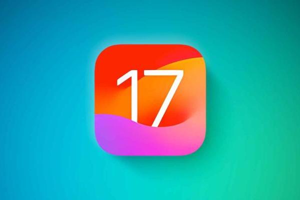 苹果向公测用户发布iOS 17和iPadOS 17的第二个测试版