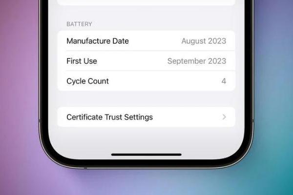 iOS 17.1测试版：新的电池健康功能仍然局限于iPhone 15