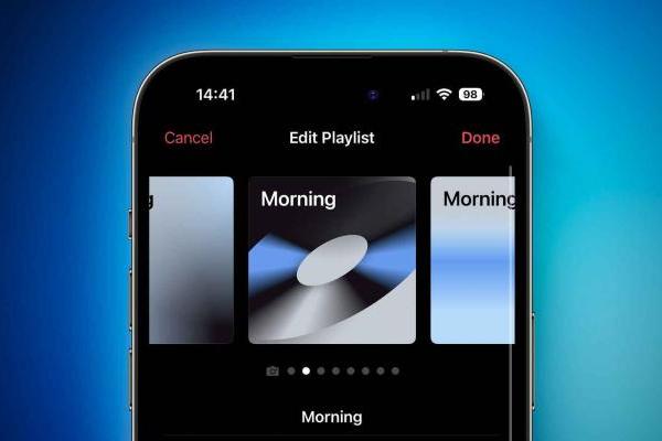 iOS 17.1为Apple Music添加自定义播放列表艺术选项