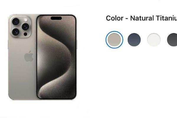 库克选了什么颜色的新机？原色钛金属iPhone 15 Pro Max