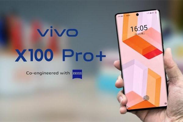 vivo X100 Pro入网，相机影像全面升级，或11月发布