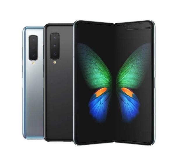 000_galaxy_fold_product_image_all-1000x945.JPG