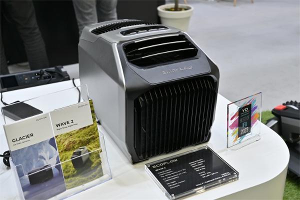 IFA2023丨发电、储电、用电，正浩三大连招亮相IFA