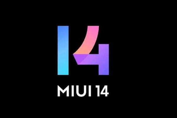 MIUI14或为UI系列封箱之作 小米后续系统可能命名MIOS