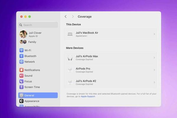 macOS 14.1 Beta 2：设置应用包含了新的“保修状态”板块