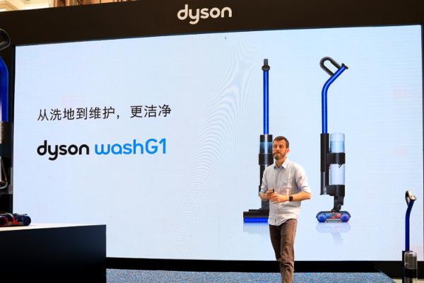 戴森WashG1洗地机发布：固液分离设计，不依赖吸力打造洗地新思路