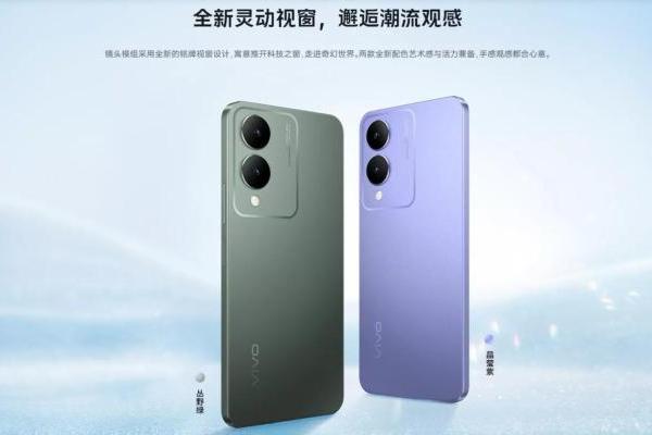 vivo Y12 4G上架vivo商城：联发科Helio G85 仅有6+128版本售价999元