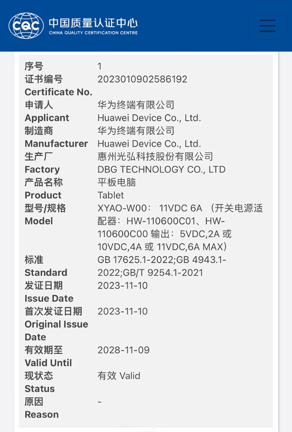 90e1b75dly1hjt837eyvnj20zu1h1dp7.jpg