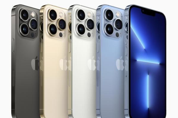 苹果公布2023Q4财报 iPhone 15立功了？营收同比微跌但超出预期