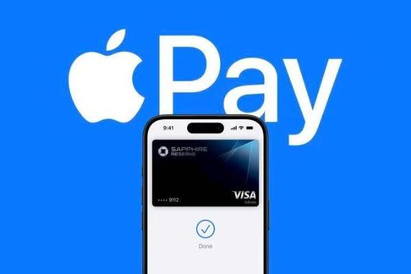 苹果计划将Apple Pay使用的NFC技术开放给竞争对手