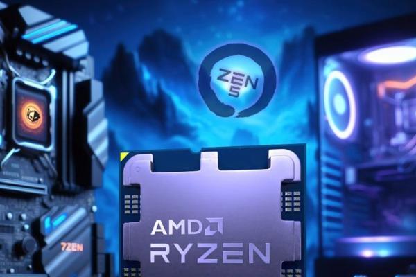AMD Zen 5架构处理器已经量产：预计年底和大家见面