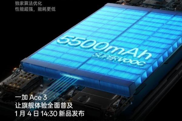 明天发布 一加Ace 3配备5500mAh长寿命电池号称“4 年续航无忧”