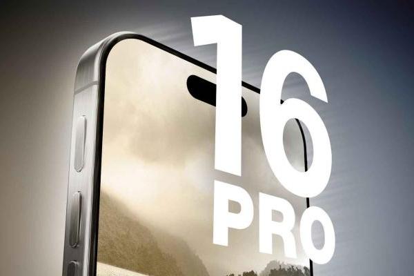 iPhone 16 Pro Max的电池续航时间可能是有史以来最长的
