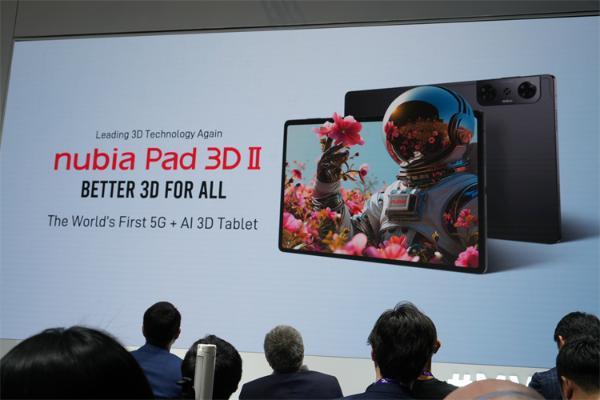 MWC2024丨中兴发布“Better for All”，但全球首款裸眼3D平板更“好看”
