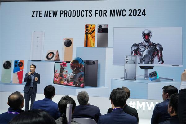 MWC2024丨中兴发布“Better for All”，但全球首款裸眼3D平板更“好看”